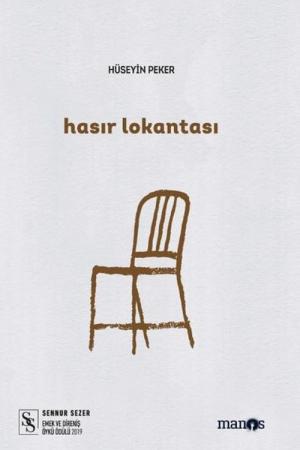 Hasır Lokantası