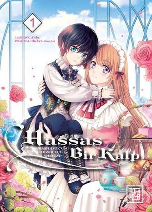 Hassas Bir Kalp Nasıl Dük’ün Hizmetçisi Oldum? 1