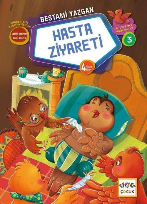Hasta Ziyareti