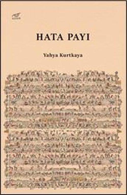 Hata Payı