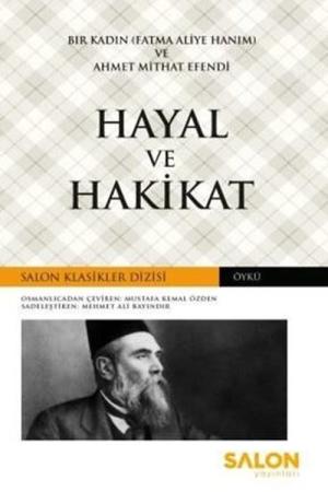 Hayal ve Hakikat