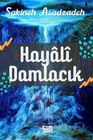 Hayali Damlacık