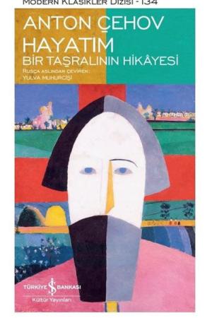 Hayatım - Bir Taşralının Hikayesi (Ciltli)