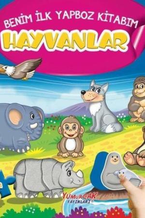 Hayvanlar - Benim İlk Yapboz Kitabım