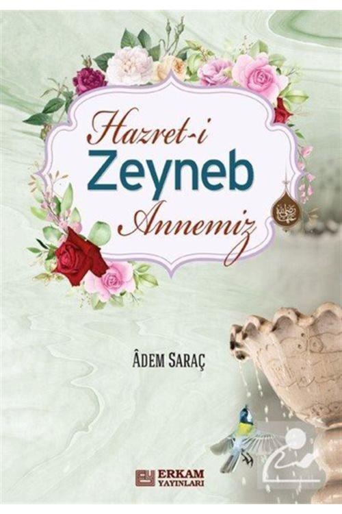 Hazret-i Zeyneb Annemiz