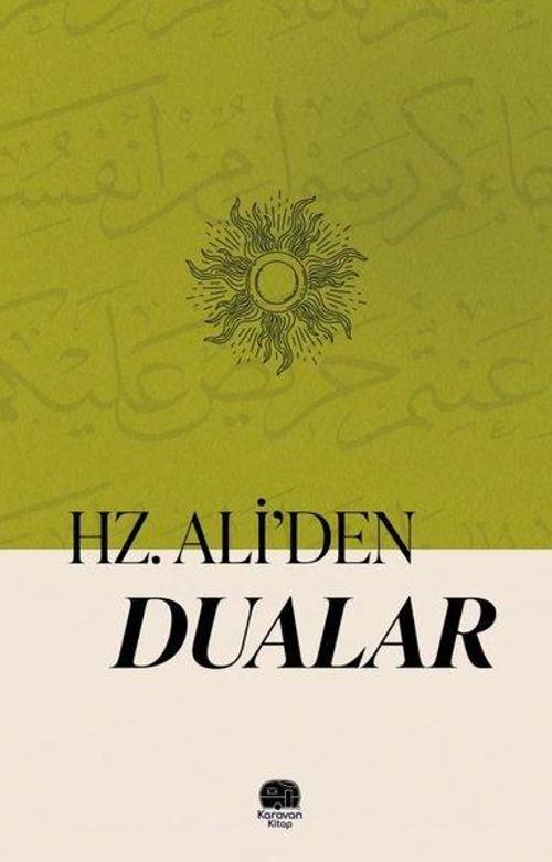 Hazreti Ali’den Dualar