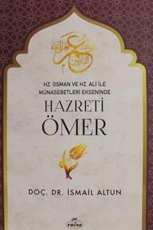Hazreti Ömer