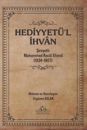 Hediyyetü’l İhvan