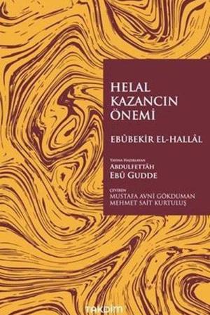 Helal Kazancın Önemi