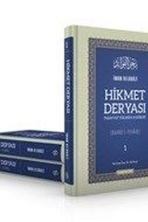 Hikmet Deryası Tasavvuf Yolunda Hadisler