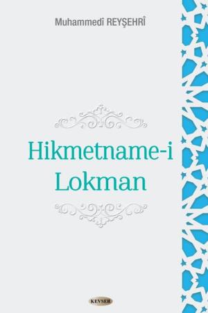 Hikmetname-i Lokman