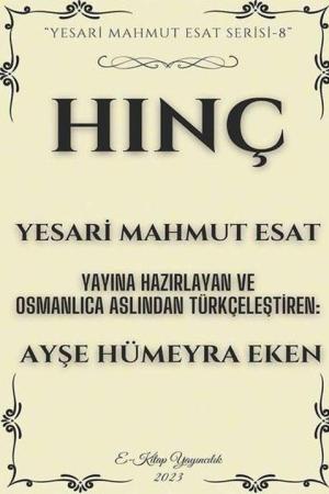 Hınç