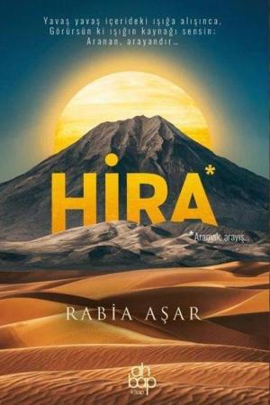 Hira