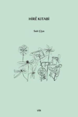 Hirê Kıtabi