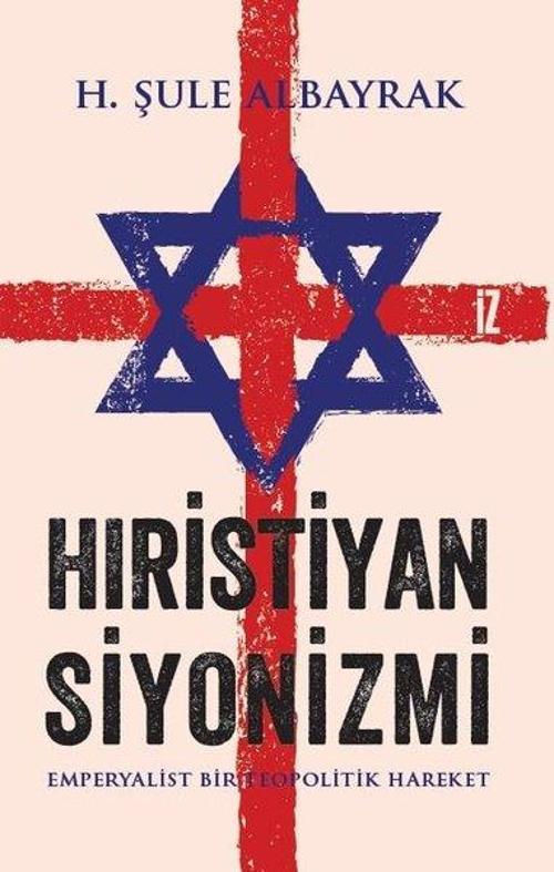 Hıristiyan Siyonizmi