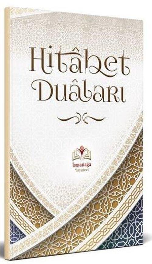 Hitabet Duaları