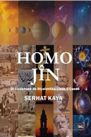 Homo Jîn