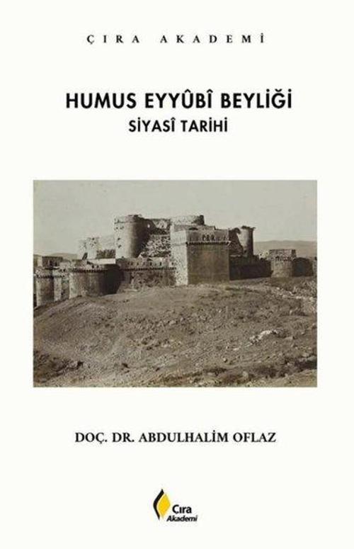 Humus Eyyubi Beyliği Siyasi Tarihi