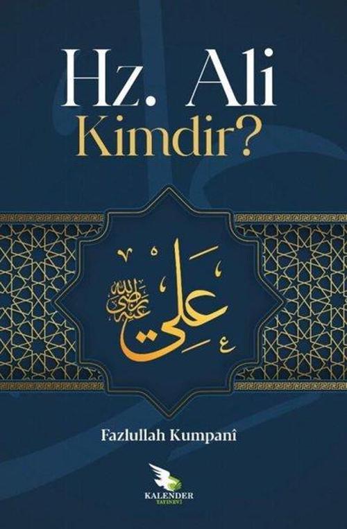 Hz. Ali Kimdir?