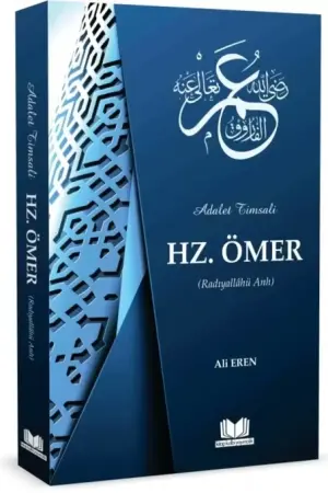 Hz. Ömer (r. a.)
