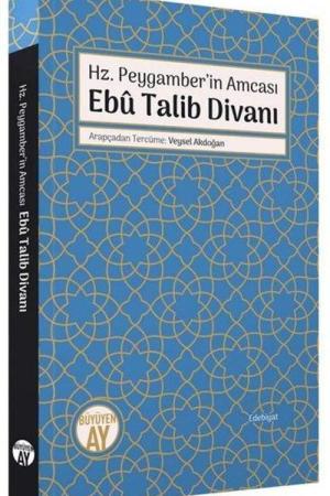 Hz. Peygamber'in Amcası Ebû Talib Divanı