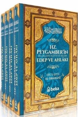 Hz. Peygamber'in Edep ve Ahlakı (4 Cilt Takım)