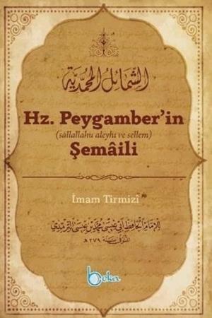 Hz. Peygamber'in Şemaili