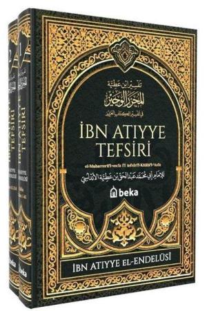 İbn Atıyye Tefsiri (2 Cilt Takım)