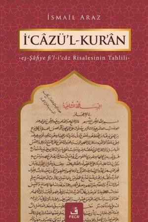 İ‘cazü'l-Kur'an