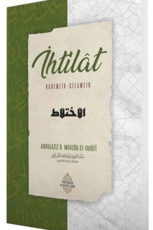 İhtilat Haremlik-Selamlık