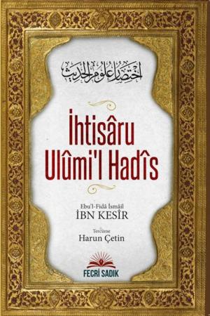 İhtisaru Ulumi'l Hadis