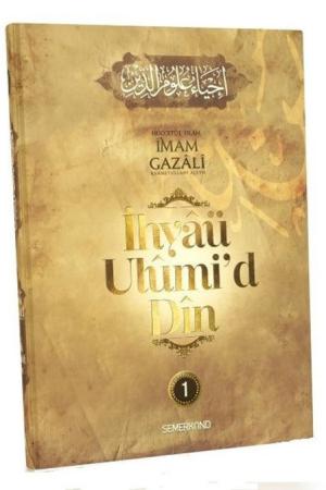 İhyaü Ulumi’d-Din (1. Cilt)