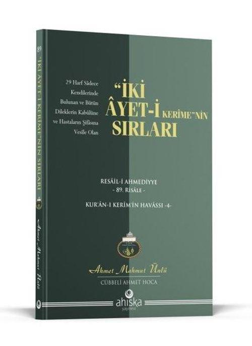 İki Ayetin Sırları