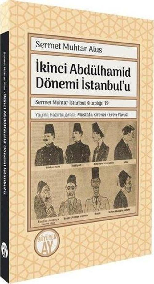 İkinci Abdülhamid Dönemi İstanbul'u