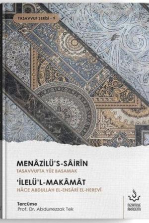 İlelü'l-Makamat Menazilü's-Sairin