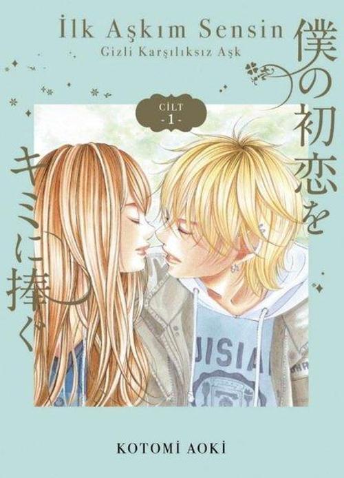 İlk Aşkım Sensin 1