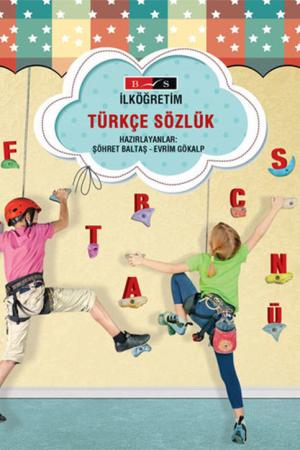 İlköğretim Türkçe Sözlük (Ciltli)