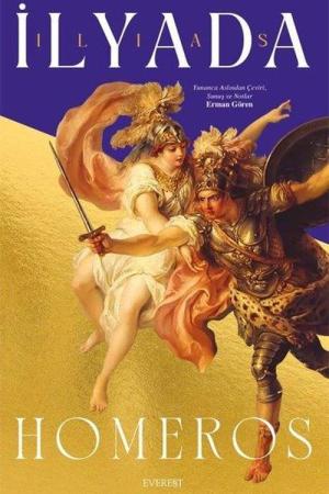 İlyada (Ciltli )
