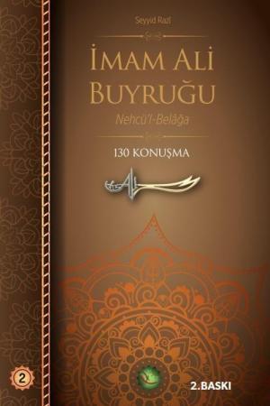 İmam Ali Buyruğu Nehcü’l-Belağa 130 Konuşma (Cilt 2)