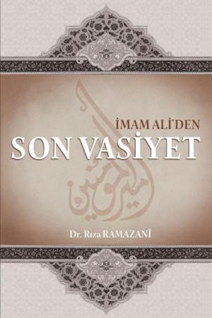 İmam Ali'den Son Vasiyet