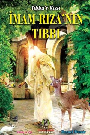 İmam Rıza'nın Tıbbı