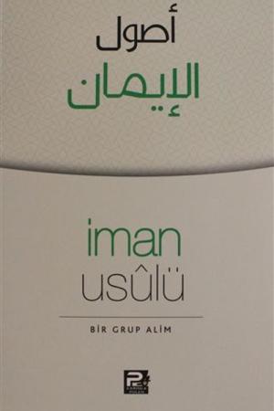 İman Usulü