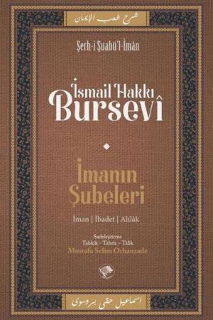İmanın Şubeleri