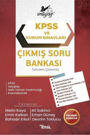 İmtiyaz KPSS ve Kurum Sınavları Çıkmış Soru Bankası