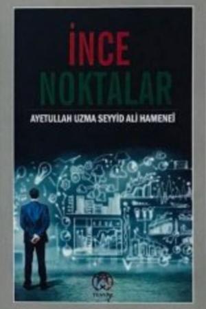 İnce Noktalar