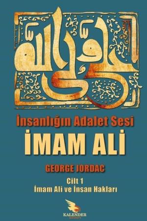 İnsanlığın Adalet Sesi İmam Ali