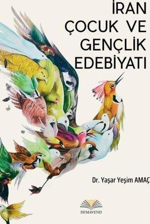 İran Çocuk ve Gençlik Edebiyatı