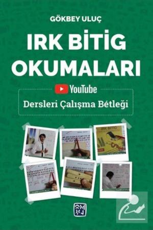 Irk Bitig Okumaları