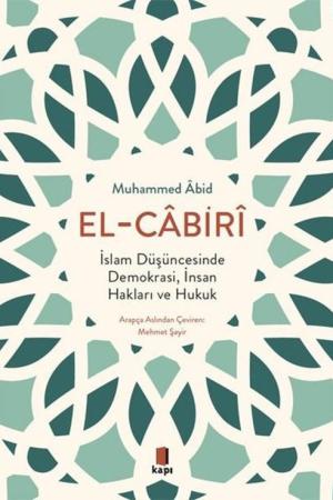 İslam Düşüncesinde Demokrasi, İnsan Hakları ve Hukuk