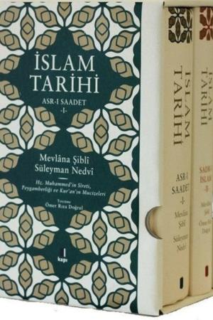 İslam Tarihi 2 Cilt (Ciltli)